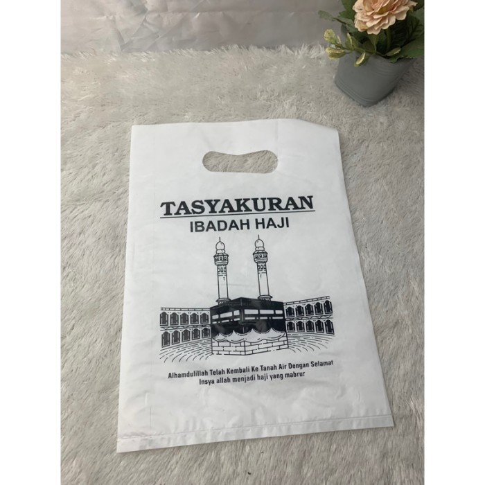

Plastik Plong 30X40 Parsel Haji Dan Umroh Tas Souvenir Oleh Oleh Haji