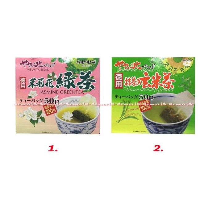 

Harada Yabukita Blend Jasmine Green Tea 50 Sachet Teh Jepang Teh Hijau