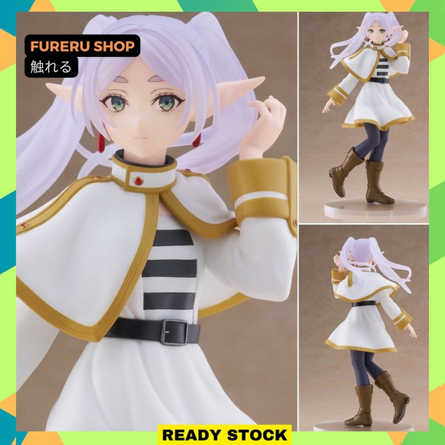Sousou no Frieren Coreful Figure Frieren (18cm)