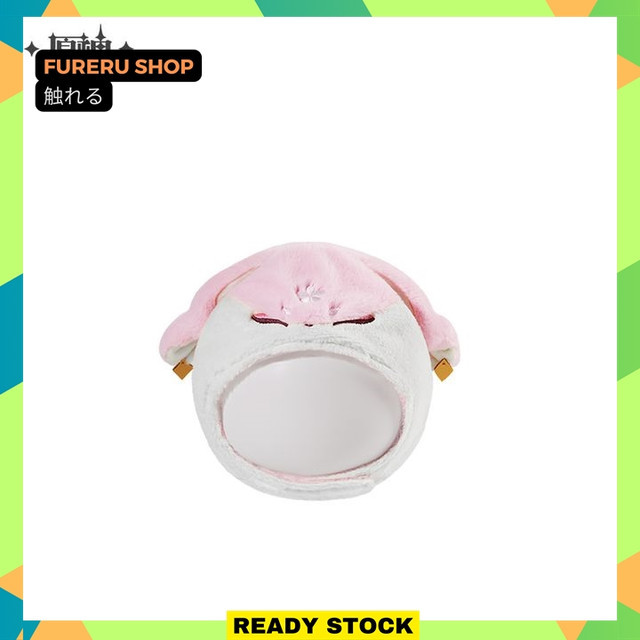 Genshin Impact Yae Miko Teyvat Zoo Head Cover Plush Theme Series (11cm)