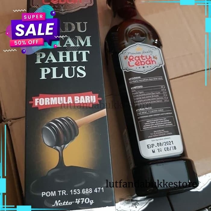 

MADU HITAM PAHIT RATU LEBAH - MADU HITAM RATU LEBAH PLUS FORMULA BARU DISKON GEDE !!