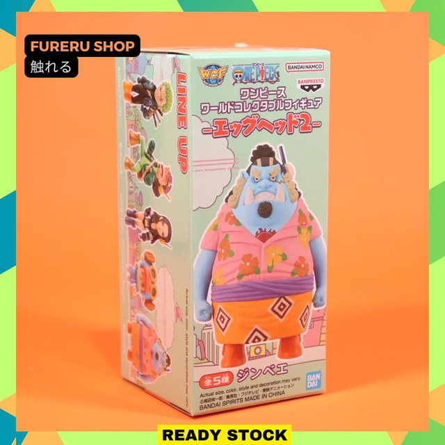 WCF Jinbei World Collectable Figure One Piece Egghead Vol. 2 (11,5cm)