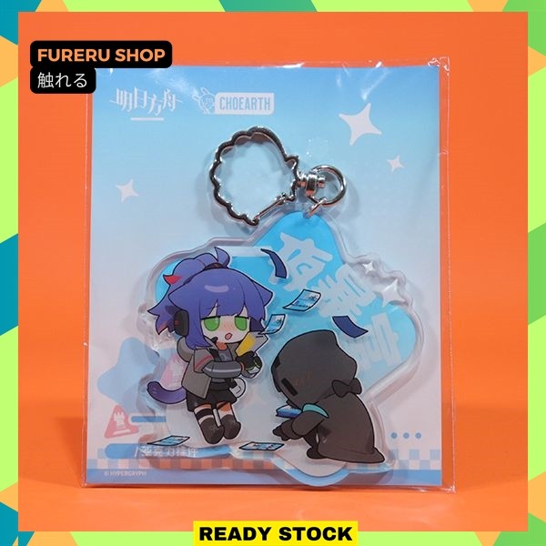 Arknights Jessica & Doctor Get Rich Overnight Acrylic Key Chain (8cm)