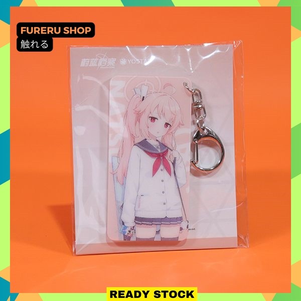 Blue Archive Millennium Dual Expression Acrylic Pendant Yutori Natsu (8x4cm)