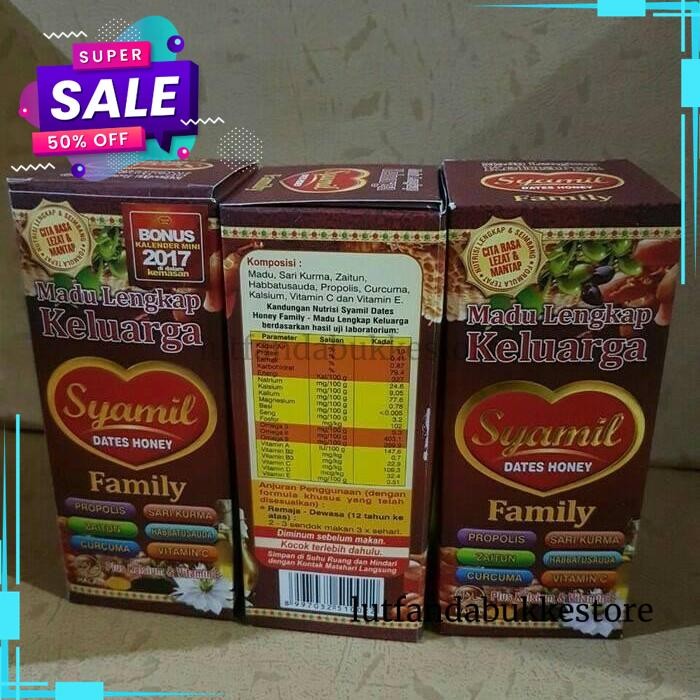 

MADU SYAMIL FAMILY MADU LENGKAP KELUARGA PLUS PROPOLIS SARI KURMA BEST PRODUK !!