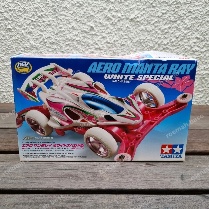 tamiya aero mantaray white special