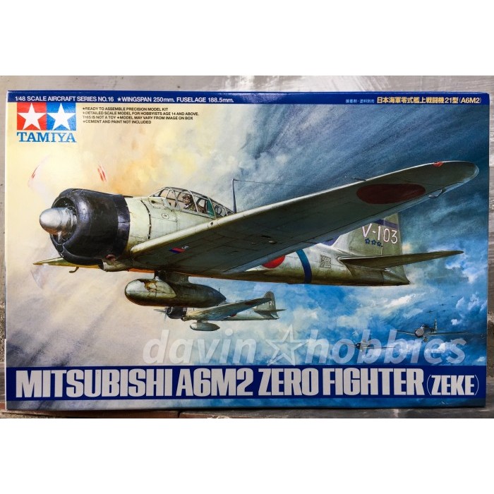 Tamiya 1/48 Mitsubishi A6M2 Zero Fighter (Zeke)
