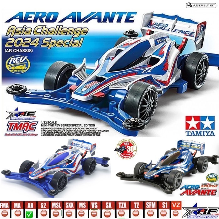 TAMIYA 95655 & 18701 AERO AVANTE 2024 SPECIAL ASIA CHALLENGE