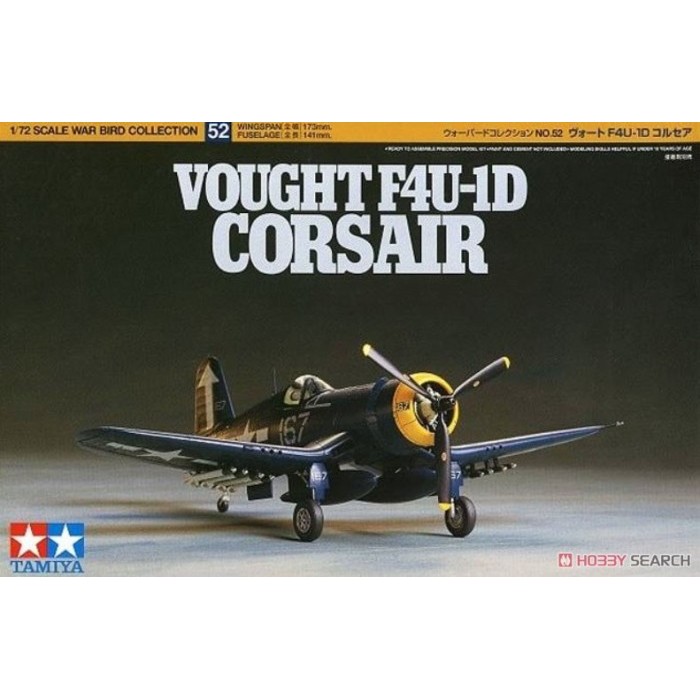 TAMIYA 60752 1/72 Vought F4U-ID Corsair