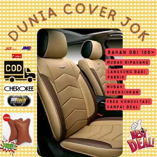 Sarung Jok Mobil Motif Panah Avanza Xenia Calya Sigra Mobilio Ertiga Bahan Force