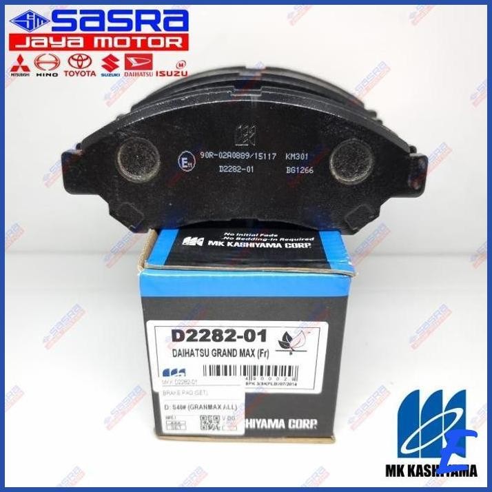 | SRJ | BRAKE PAD/KAMPAS REM DEPAN GRANMAX|LUXIO MK KASHIYAMA HEAVY DUTY BLUE