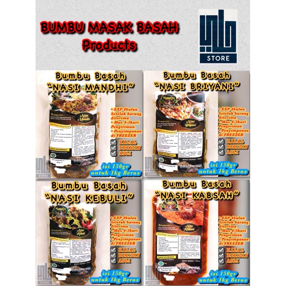 

Paket Beras Dan Bumbu Nasi Kabsa Kapsa Beras Basmati + Bumbu Masak