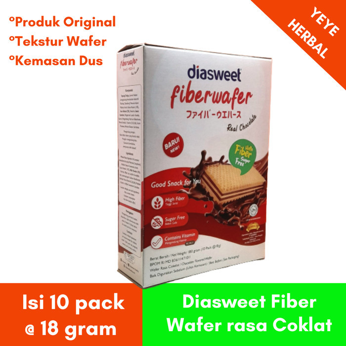 

BERKUALITAS Diasweet Fiber Wafer 180 gr