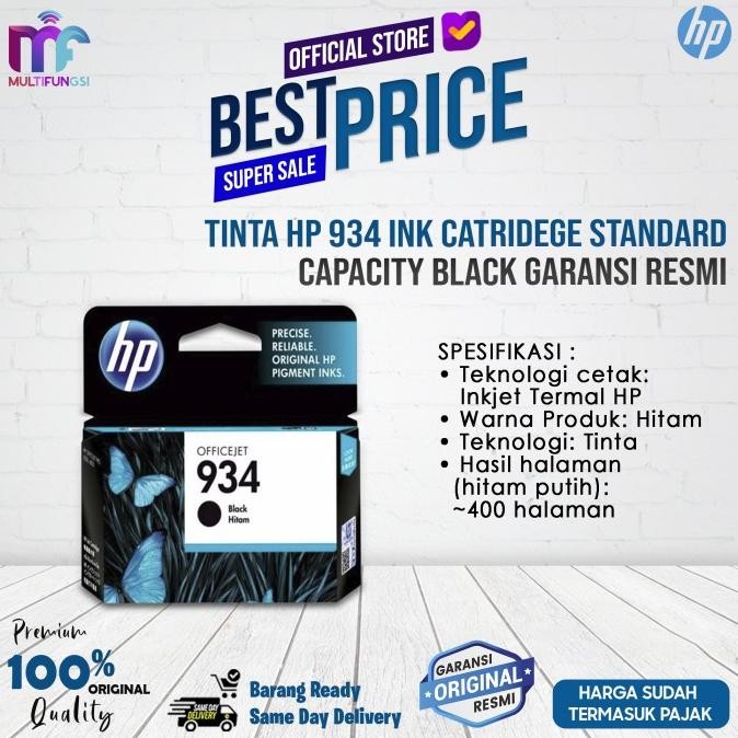 

Tinta HP 934 Ink Catridege Standard Capacity Black Garansi Resmi