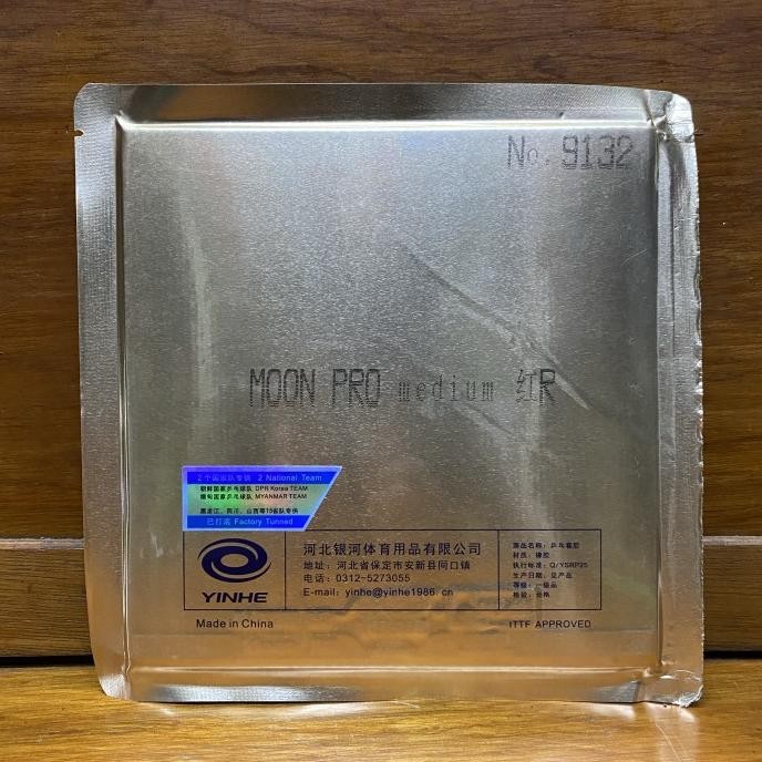 Karet Bet Pingpong Tenis Meja Yinhe Moon Pro Medium