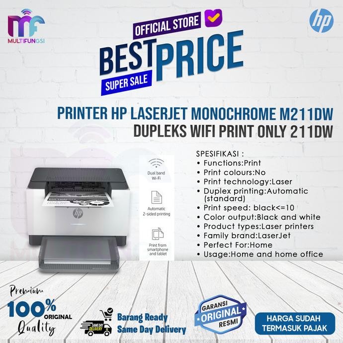 

Printer HP Laserjet M211DW / 211DW (9YF83A) Duplex Wireless