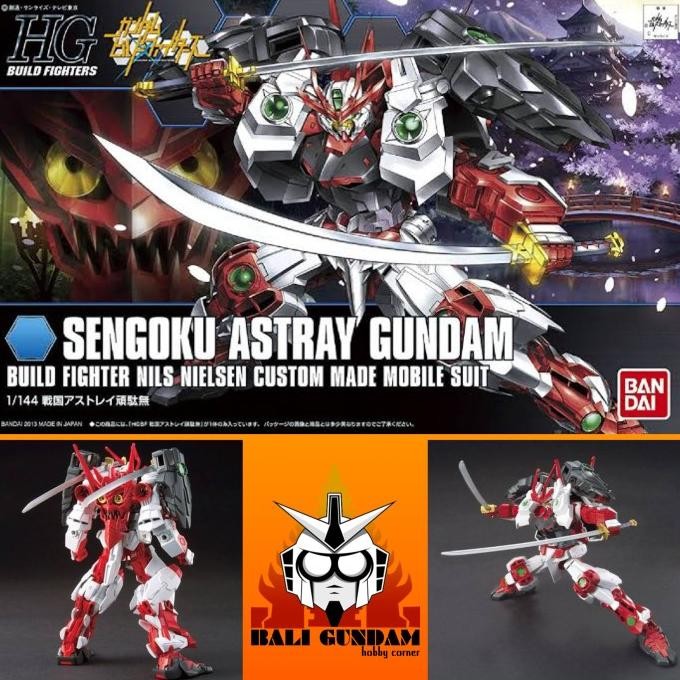 HG 1/144 SENGOKU ASTRAY GUNDAM
