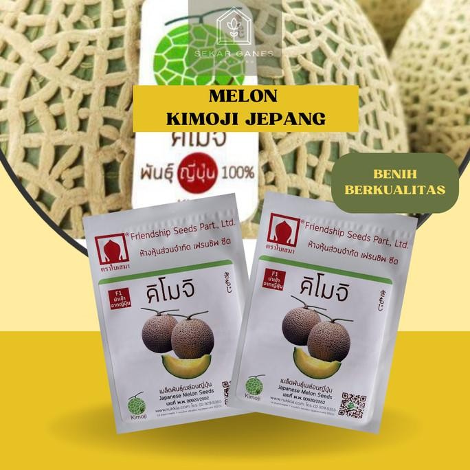 Biji Benih Melon Kimoji Jepang Thailand F1 - Repack 10 50 Bibit Melon F1 Premium Buah Jepang Thailan