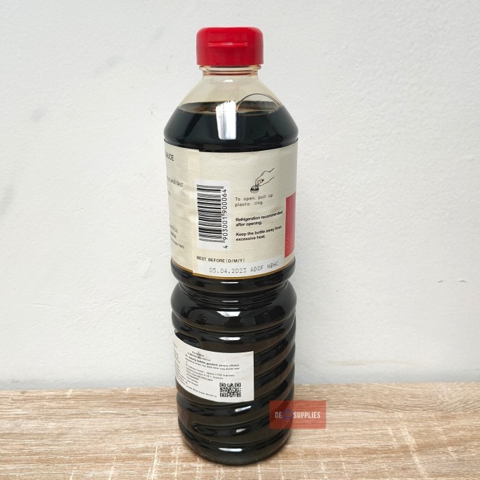 

Kecap Yamasa Soy Sauce 1L - Shoyu Jepang Kecap Asin Kedelai