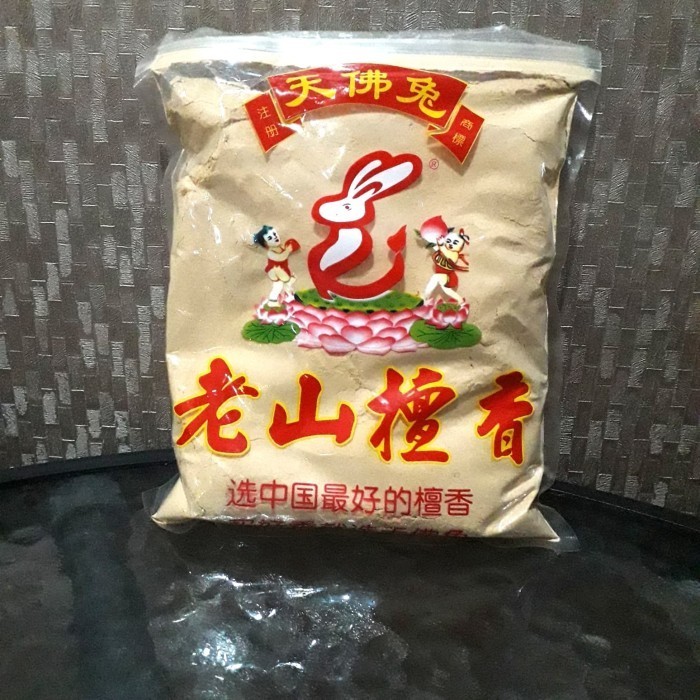 

Dijual!!! BUBUK KAYU CENDANA TERJAMIN