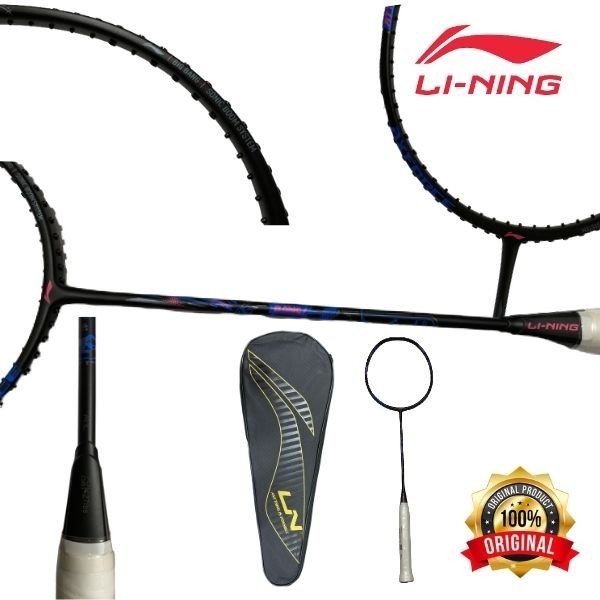 RAKET LINING BADMINTON BULUTANGKIS LINING AXFORCE BIG BANG 7U ORIGINAL