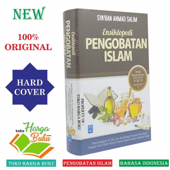 

Ensiklopedi Pengobatan Islam Thibbun Nabawi