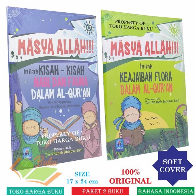 

Masya Allah Inilah Keajaiban Flora dan Kisah Nabi dan Fauna Al-Quran