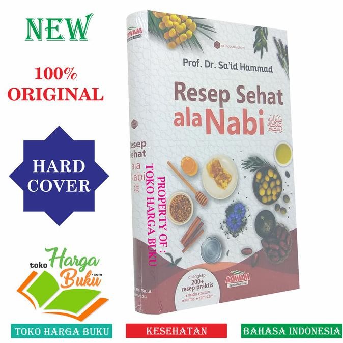 

Resep Sehat Ala Nabi - RSN At Thibbun Nabawi Penerbit Aqwam
