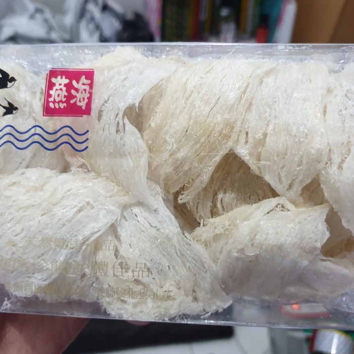 

Promo!! Sarang Burung Walet (Bird Nest) Segitiga 100 Gram