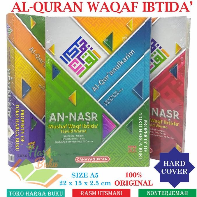 

Al-Quran Waqaf Ibtida' An-Nasr A5 HC