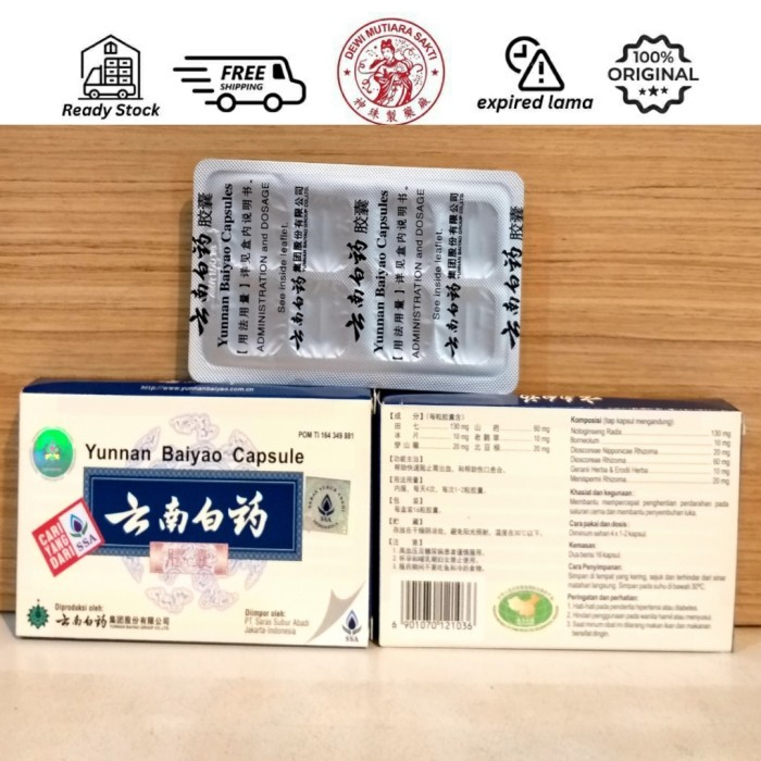 Promo Yunnan Baiyao 16 Capsule / Yunan Paiyao Saras Subur Abadi