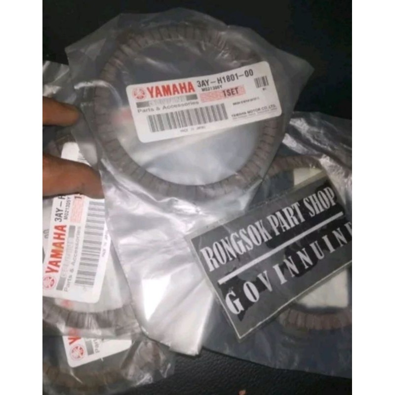 kampas kopling yamaha alfa alva sigma fiz f1z force1 force 1 poswan fizr f1zr ori asli nos japan