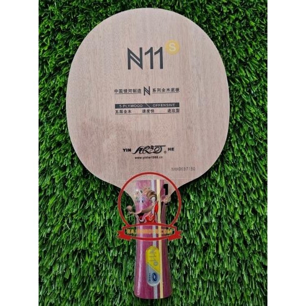 Yinhe N11S - Kayu Blade Bat Bet Pingpong Tenis Meja N11-S N 11 S