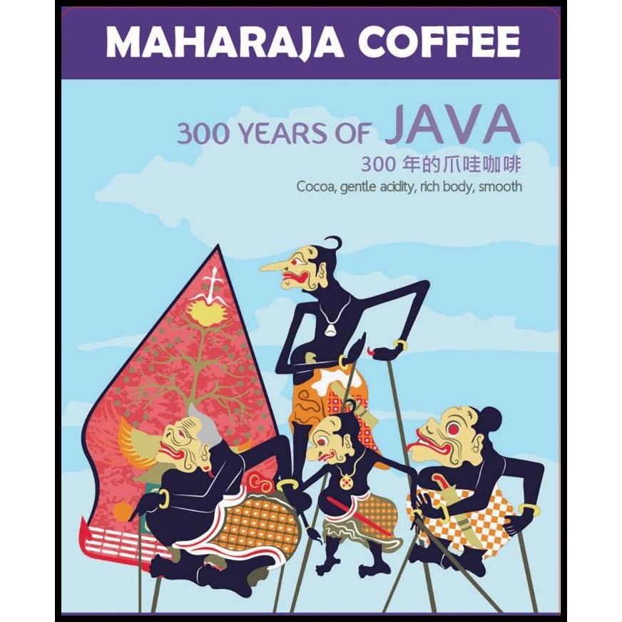 

Kopi Arabika Jawa 300 Years Of Java Arabika 1 Kg Econo Pack Maharaja