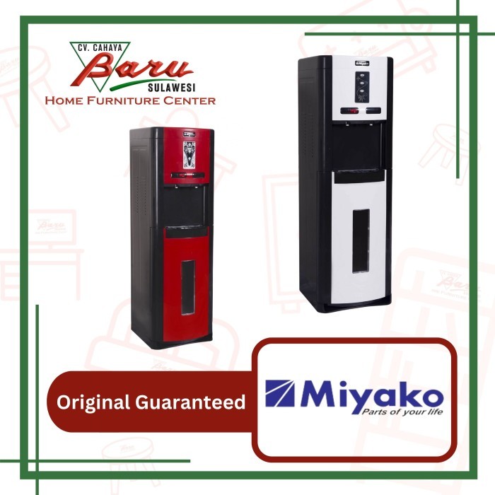 Dispenser Miyako Hot Cool Galon Bawah