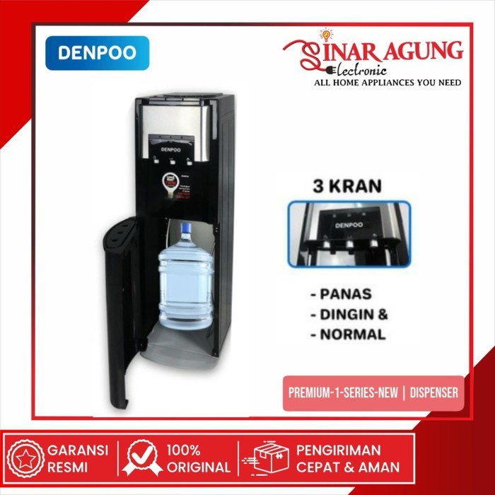 DENPOO DISPENSER PREMIUM 1 SERIES NEW - DISPENSER GALON BAWAH