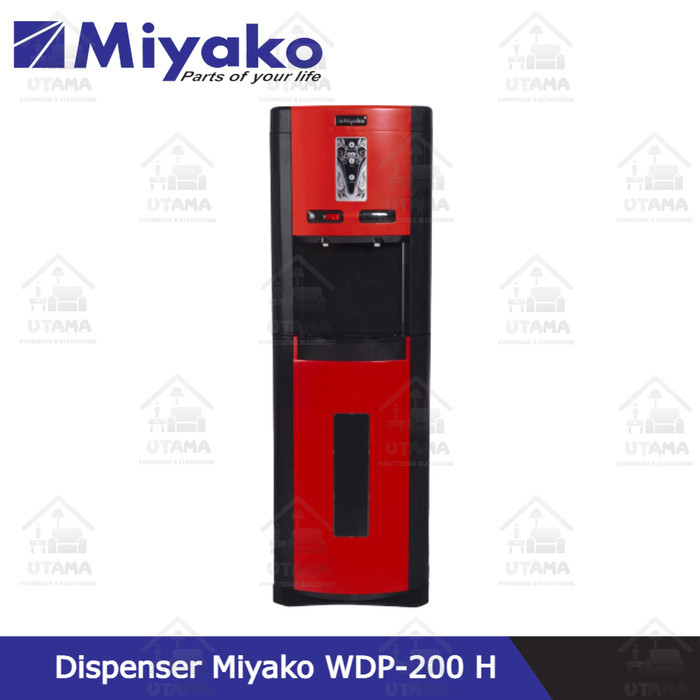Dispenser Galon Bawah Miyako WDP-200 H / Miyako WD BOTTOM LOADING