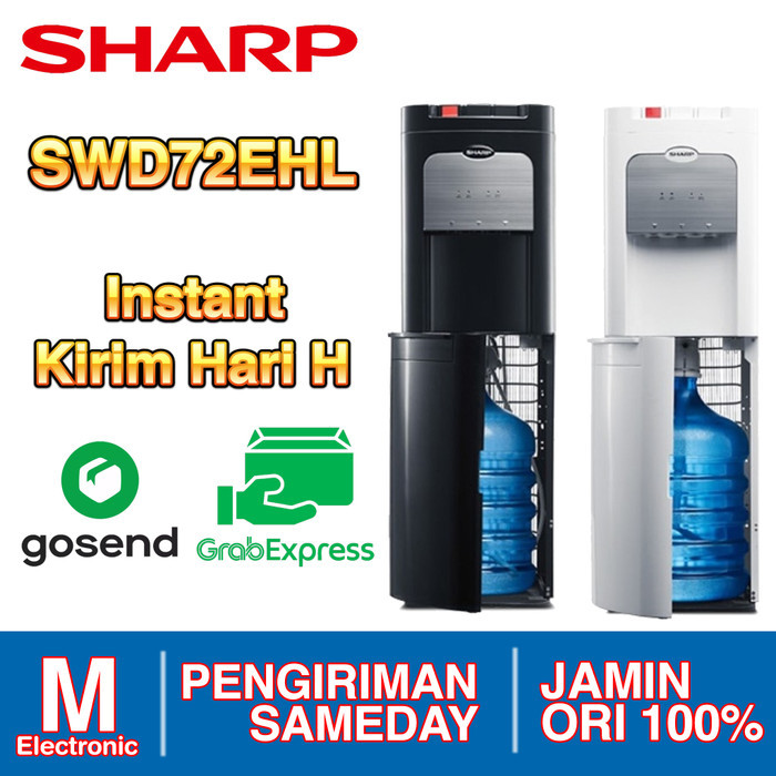 Sharp Dispenser Galon Bawah SWD-72EHL-BK / SWD-72EHL-WH SWD72EHL