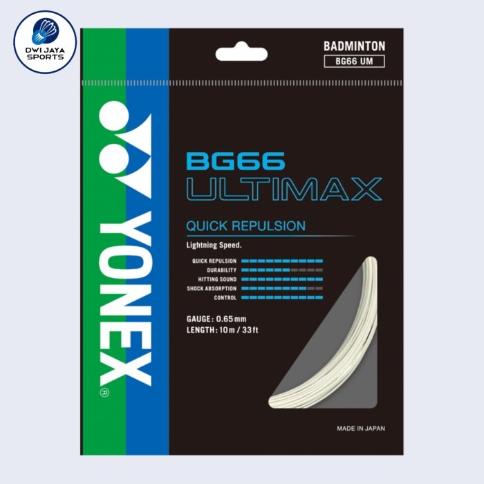 senar yonex bg 66 ultimax sp ultimax sp string bg 66 ultimax