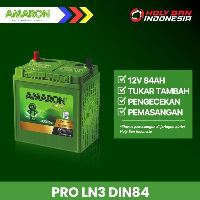 

READY AMARON PRO LN3 DIN84 12V 84AH