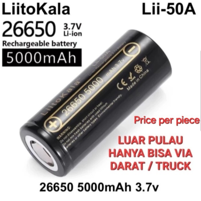 Liitokala Lii-50A 26650 5000Mah Hicapacity Li-Ion Rechargeable Battery