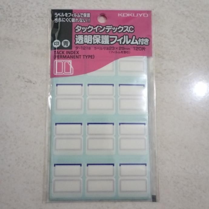 

BARU TACK INDEX T-121