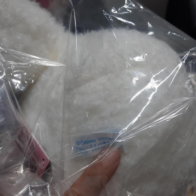 Ready Dumbo Snowy White Golden Pinky Ori Sega Disney. Boneka Dumbo Plushie