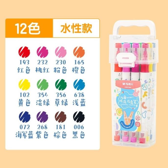 

BARU KIDS WASHABLE MARKERS M&G APMT341