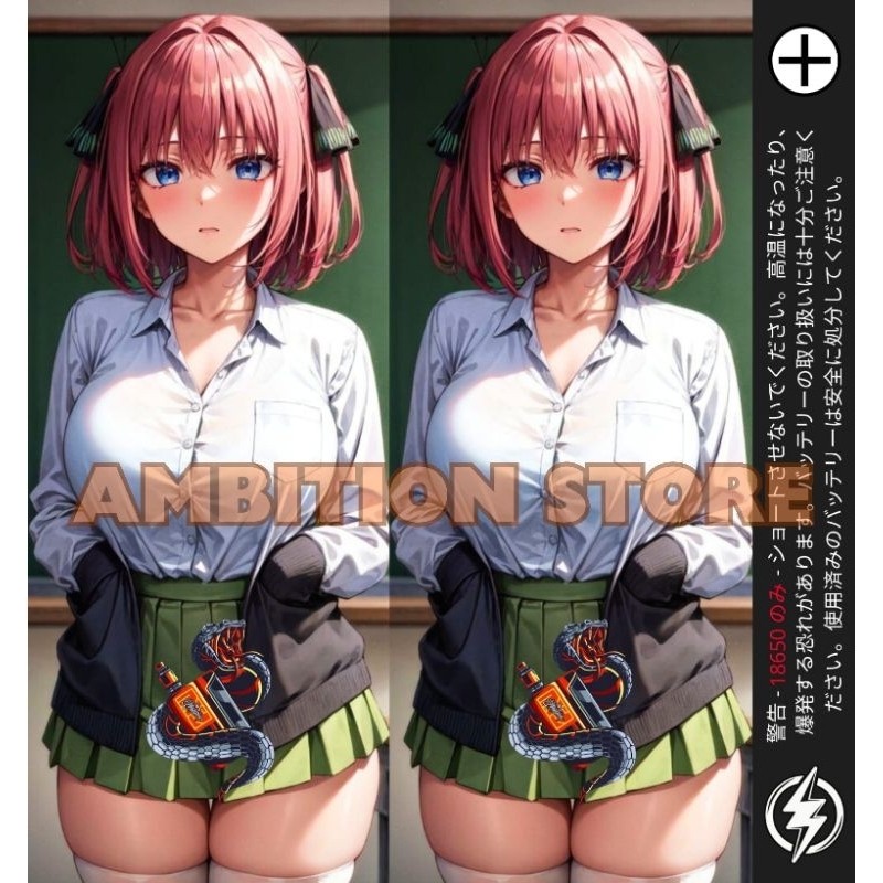 

Ambitionstore Stiker Wrap Baterai 18650 Motif Ambition V18 Series Pelindung Dan Penghias Untuk Segala Merek 47 Casing/Case Stiker Skin Wrap CUSTOM - Premium Quality