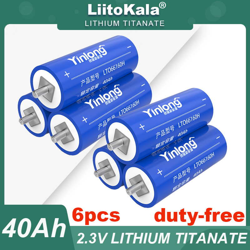 6PCS 2.3V 40Ah battery original Yinlong LTO66160 10C