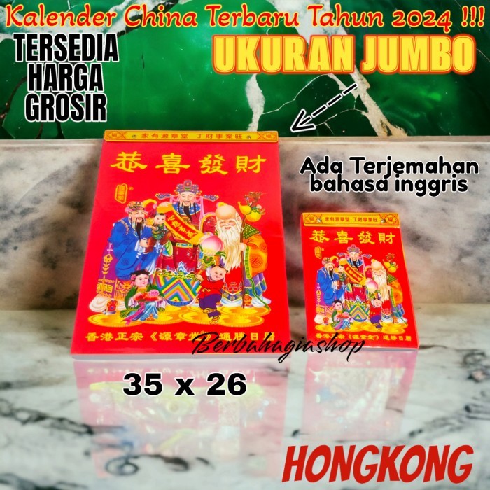 

Kalender Sobek Harian Chinese Hongkong Tahun 2024 China Inggris Jumbo Murah Berkualitas