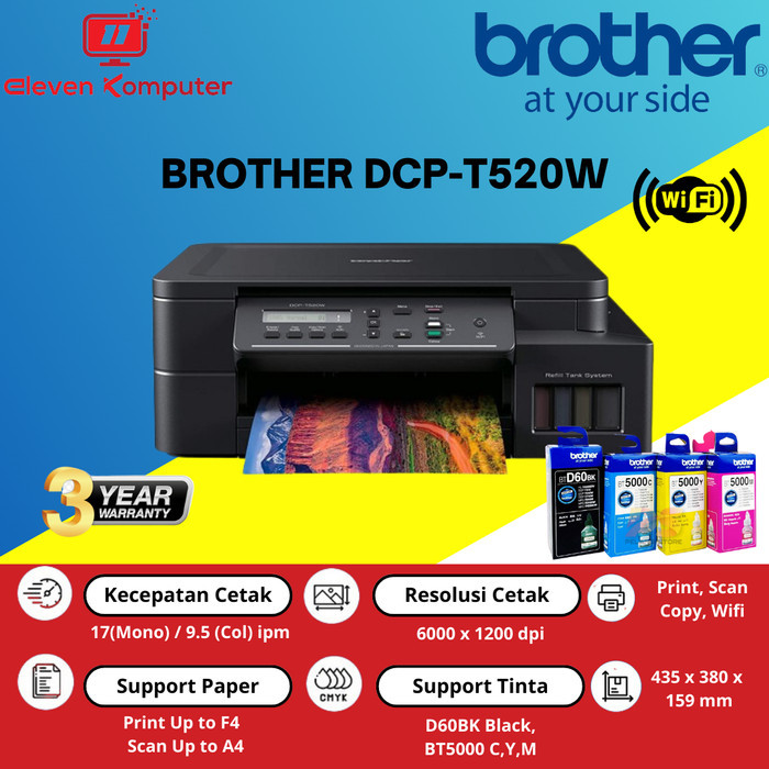TERBARU - Printer T510W - T 510 W - T 510W Wifi Brother DCP-T510 W Garansi Resmi