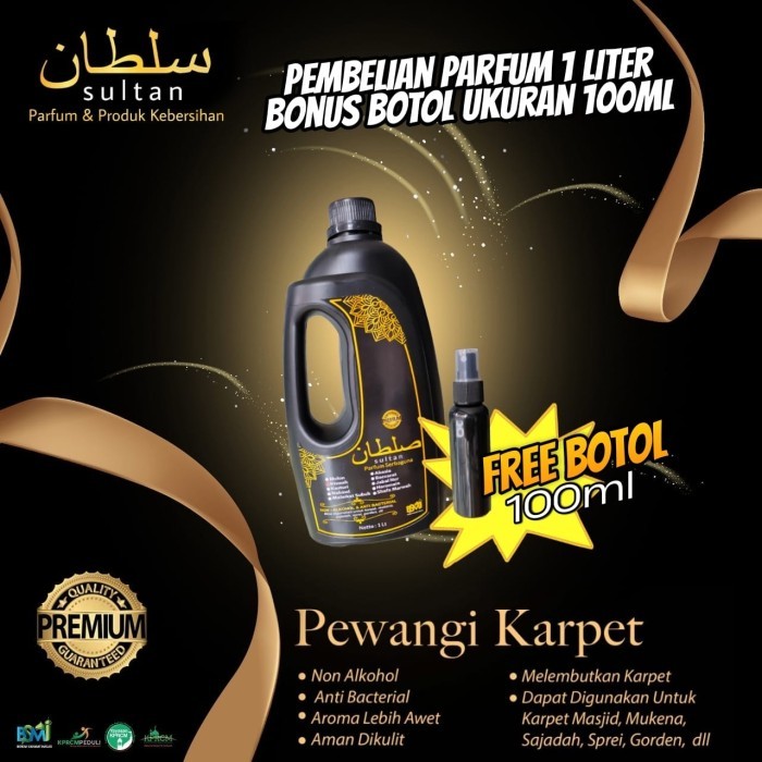 Sajadah Pewangi karpet sajadah masjid, wangi masjid nabawi - Haromain, 250ml terbaru lembut halus te