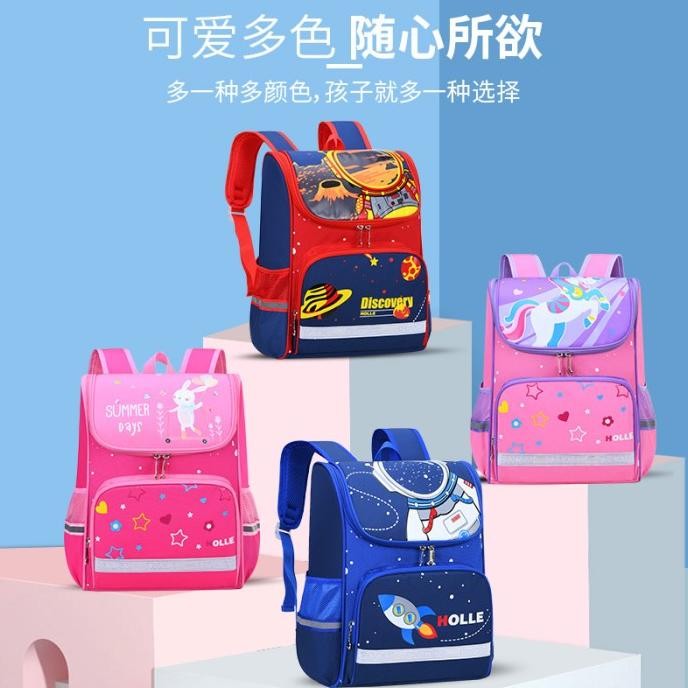 Tas Sekolah Anak Cowok Cewek Tk Paud Sd Smp Unicorn Astronot Import